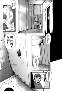 第49頁圖