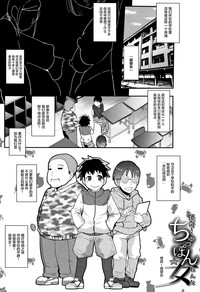 第5頁圖
