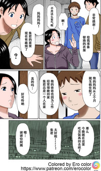 第5頁圖