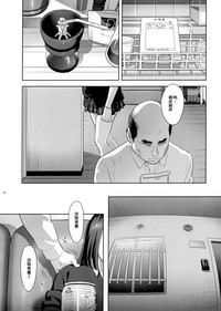 第13页图