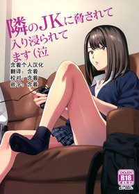 第1页图