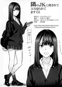 第29页图