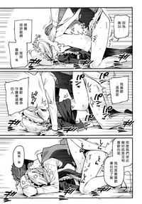 第13页图