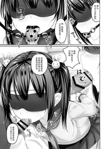 第5頁圖