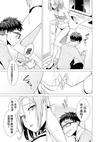 第29頁圖
