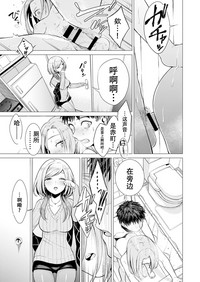 第37頁圖