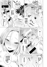 第45頁圖