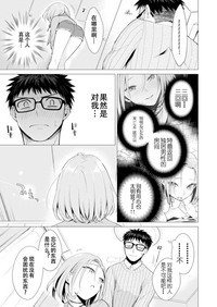 第53頁圖
