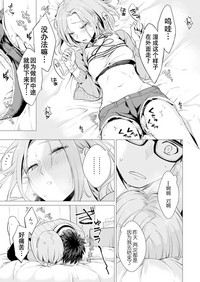 第61頁圖