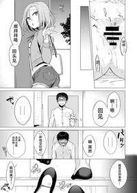 第73頁圖