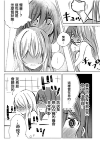 第9頁圖