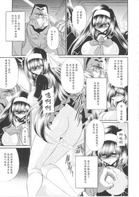 第25頁圖
