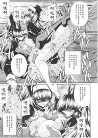 第29頁圖