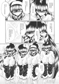 第37頁圖