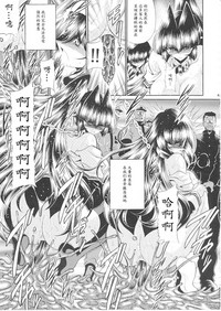 第41頁圖