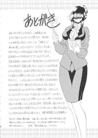 第57頁圖