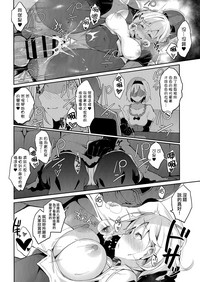 第17页图