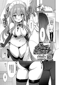 第1页图