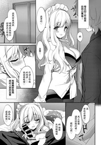 第21页图
