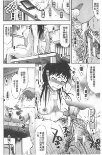 第105頁圖