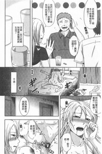 第117頁圖