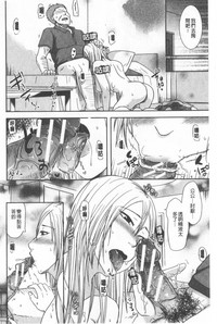 第133頁圖