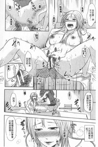 第141頁圖