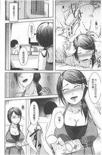 第153頁圖