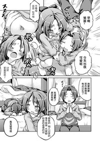 第5页图