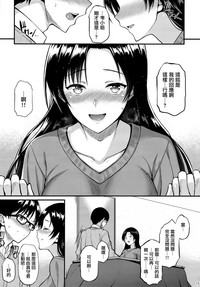 第17頁圖