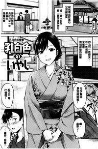 第109頁圖