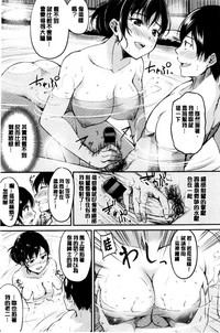 第117頁圖