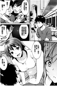 第13頁圖