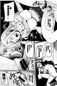 第141頁圖