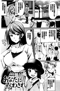 第149頁圖