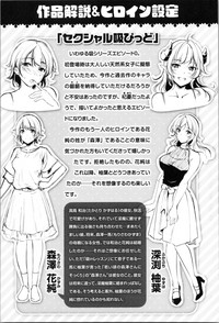 第177頁圖