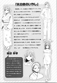 第181頁圖