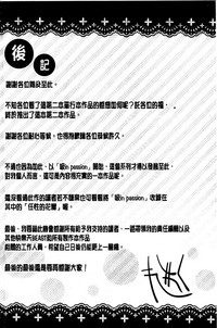 第185頁圖