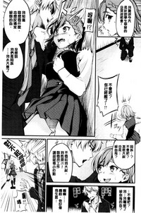 第73頁圖