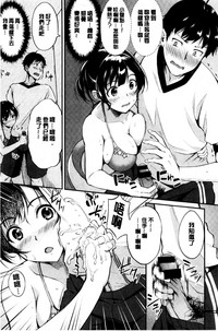 第97頁圖