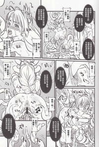 第17頁圖