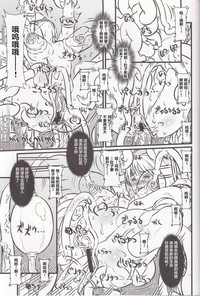 第33頁圖