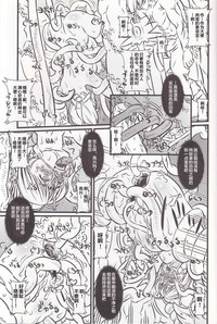 第41頁圖