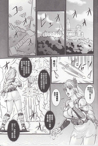 第5頁圖