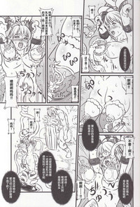 第9頁圖