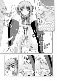 第21页图
