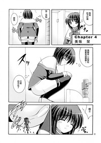 第33页图