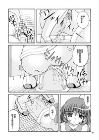 第41页图