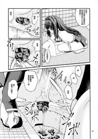 第53页图