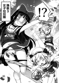 第13頁圖